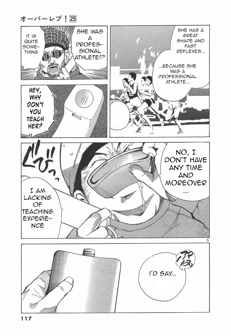 Over Rev! Zinmanga X Chapter 279 Page 5