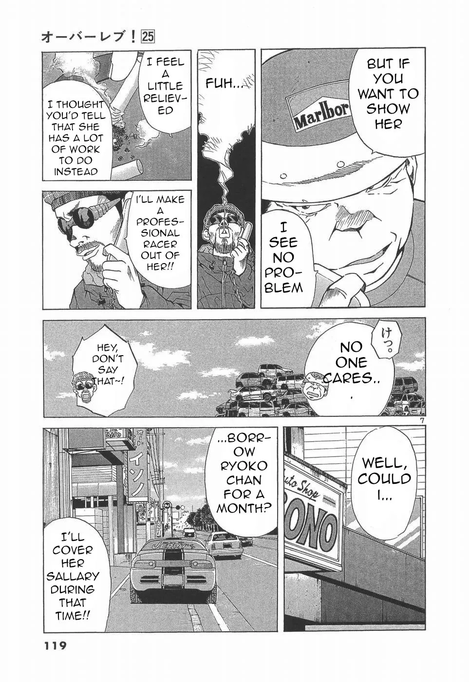 Over Rev! Zinmanga X Chapter 279 Page 7