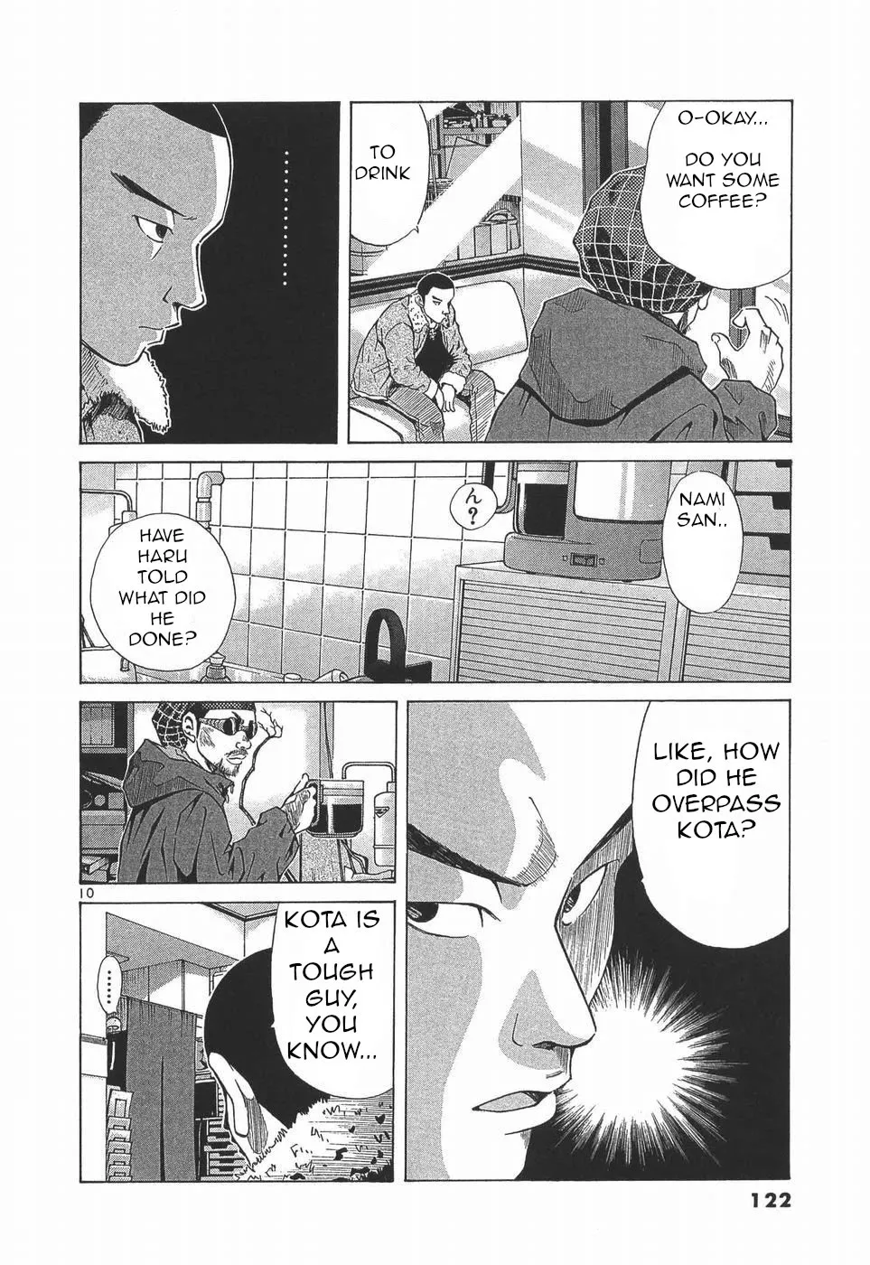 Over Rev! Zinmanga X Chapter 279 Page 10