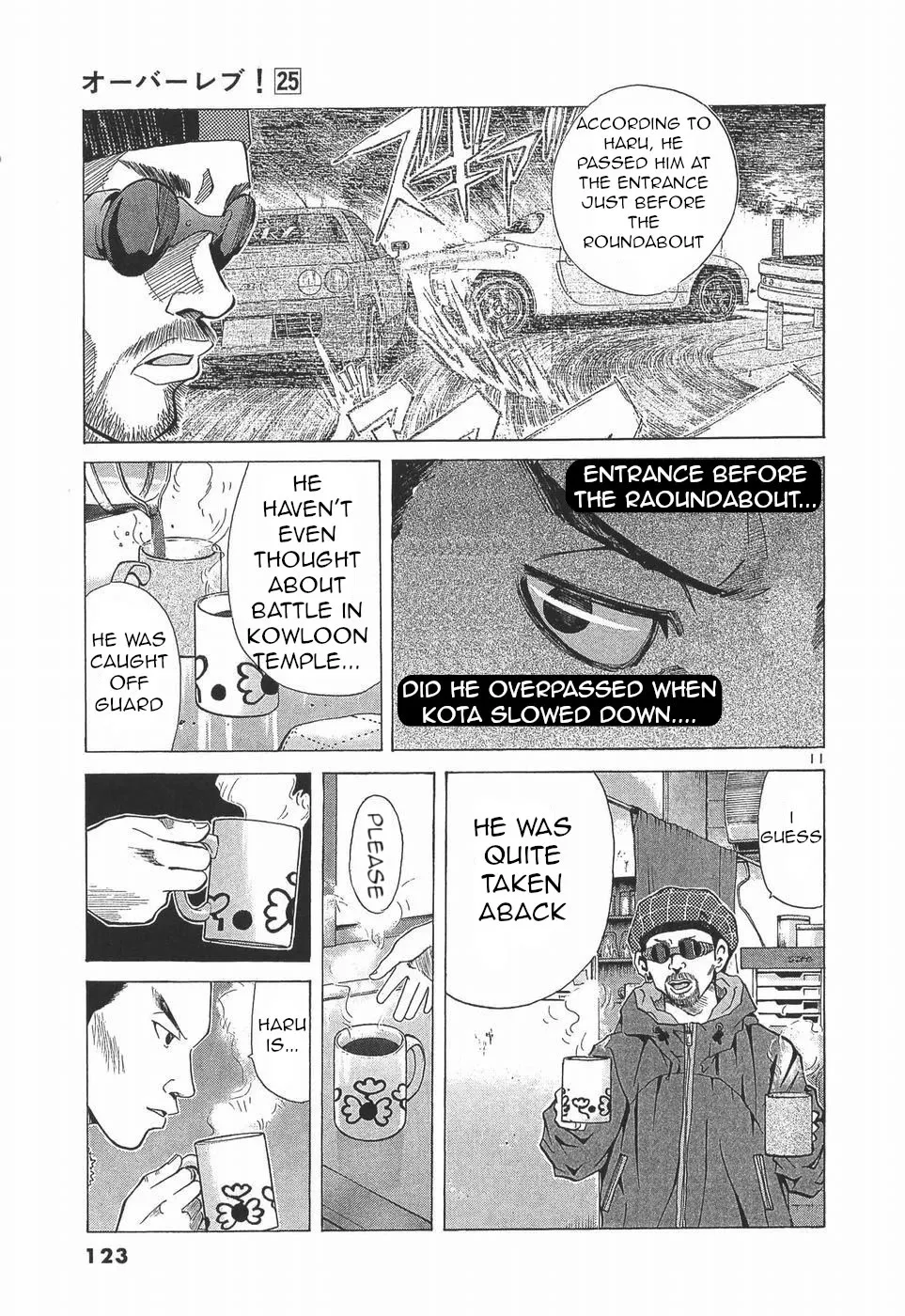Over Rev! Zinmanga X Chapter 279 Page 11