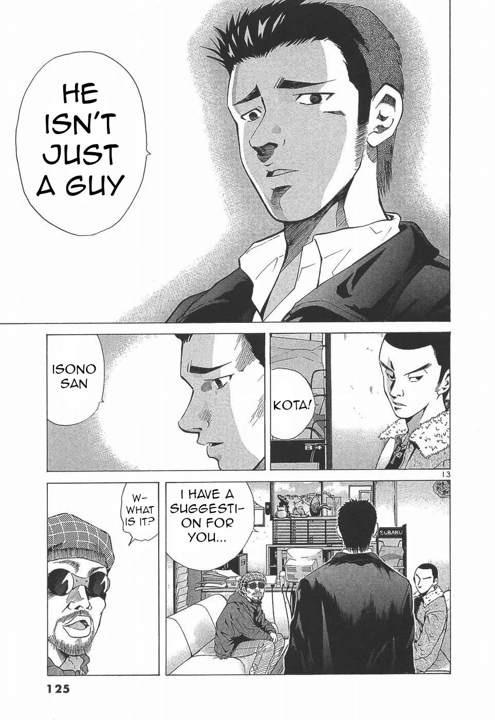 Over Rev! Zinmanga X Chapter 279 Page 13
