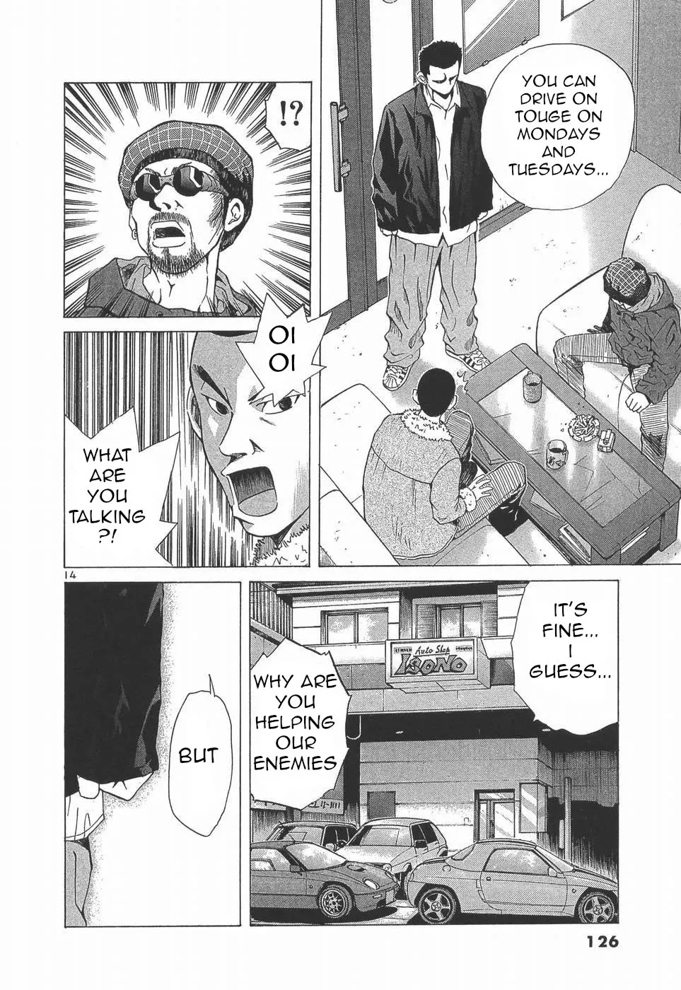 Over Rev! Zinmanga X Chapter 279 Page 14