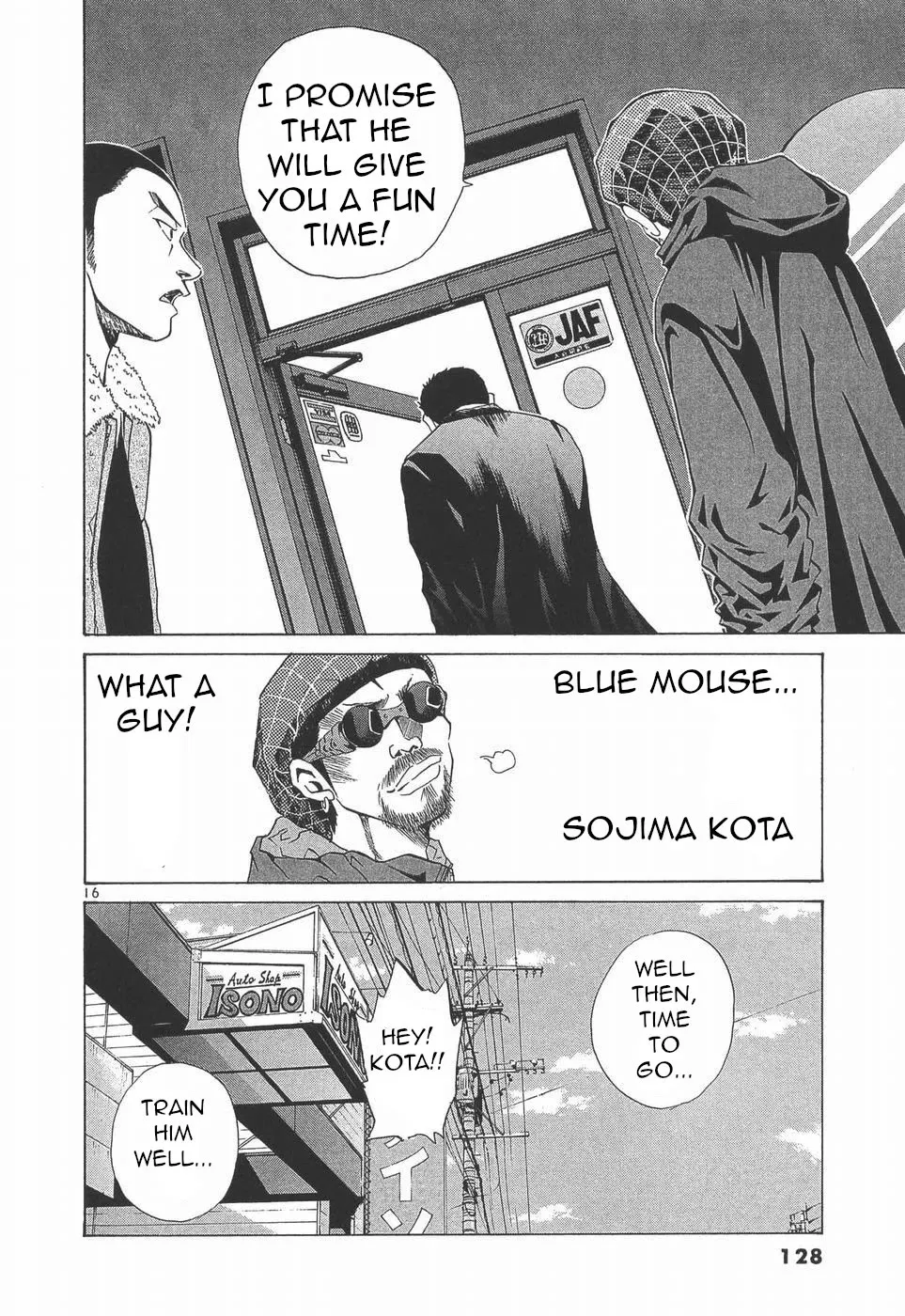Over Rev! Zinmanga X Chapter 279 Page 16