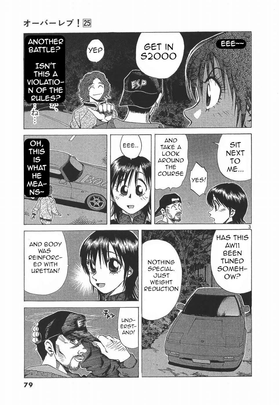 Over Rev! Zinmanga X Chapter 277 Page 3