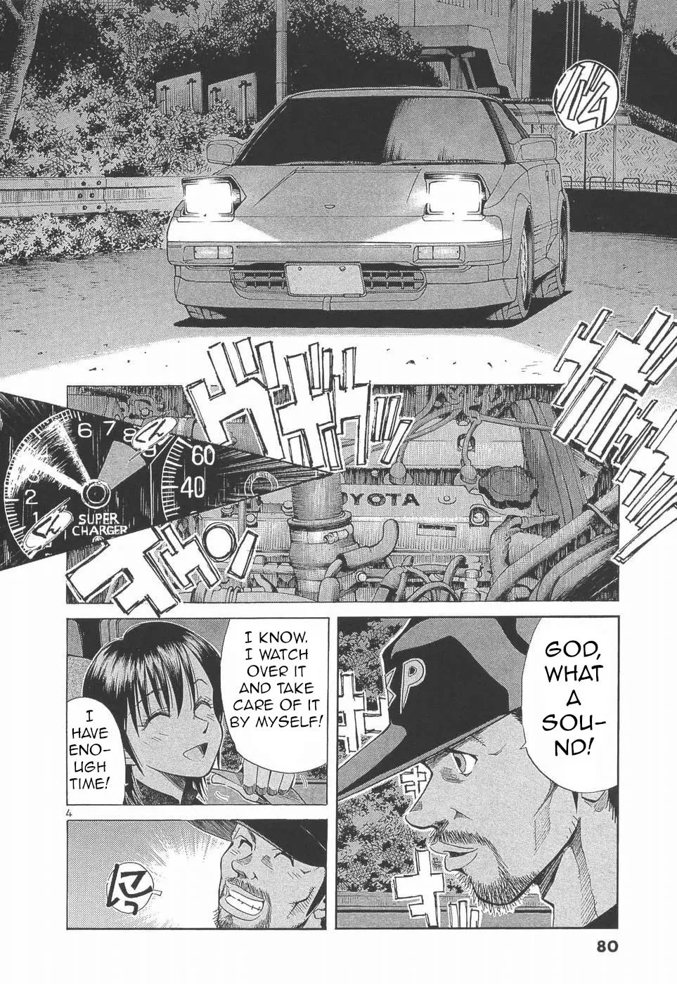 Over Rev! Zinmanga X Chapter 277 Page 4