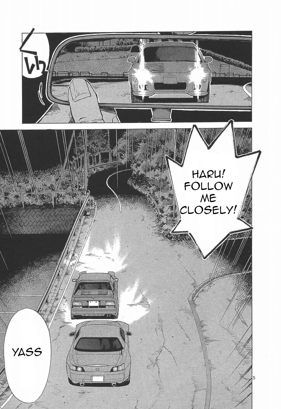 Over Rev! Zinmanga X Chapter 277 Page 5