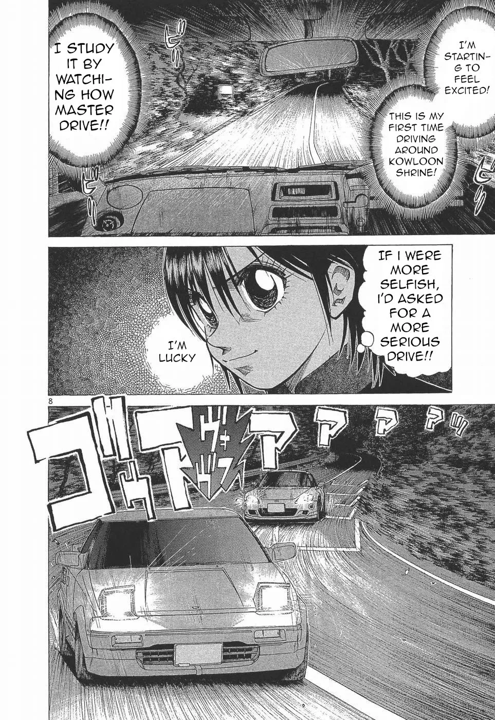Over Rev! Zinmanga X Chapter 277 Page 8