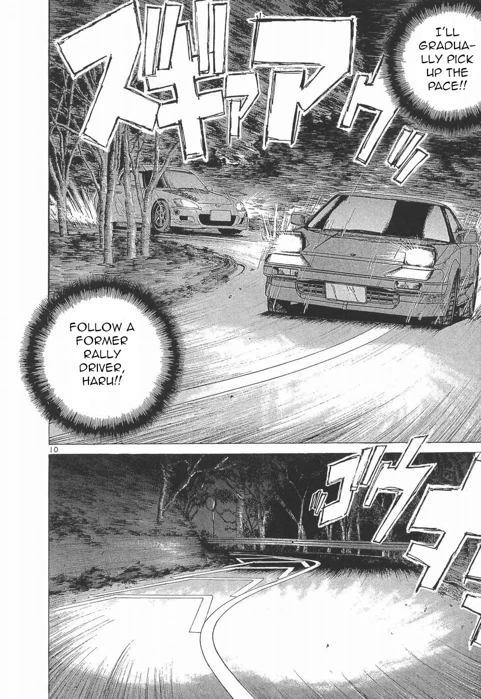 Over Rev! Zinmanga X Chapter 277 Page 10