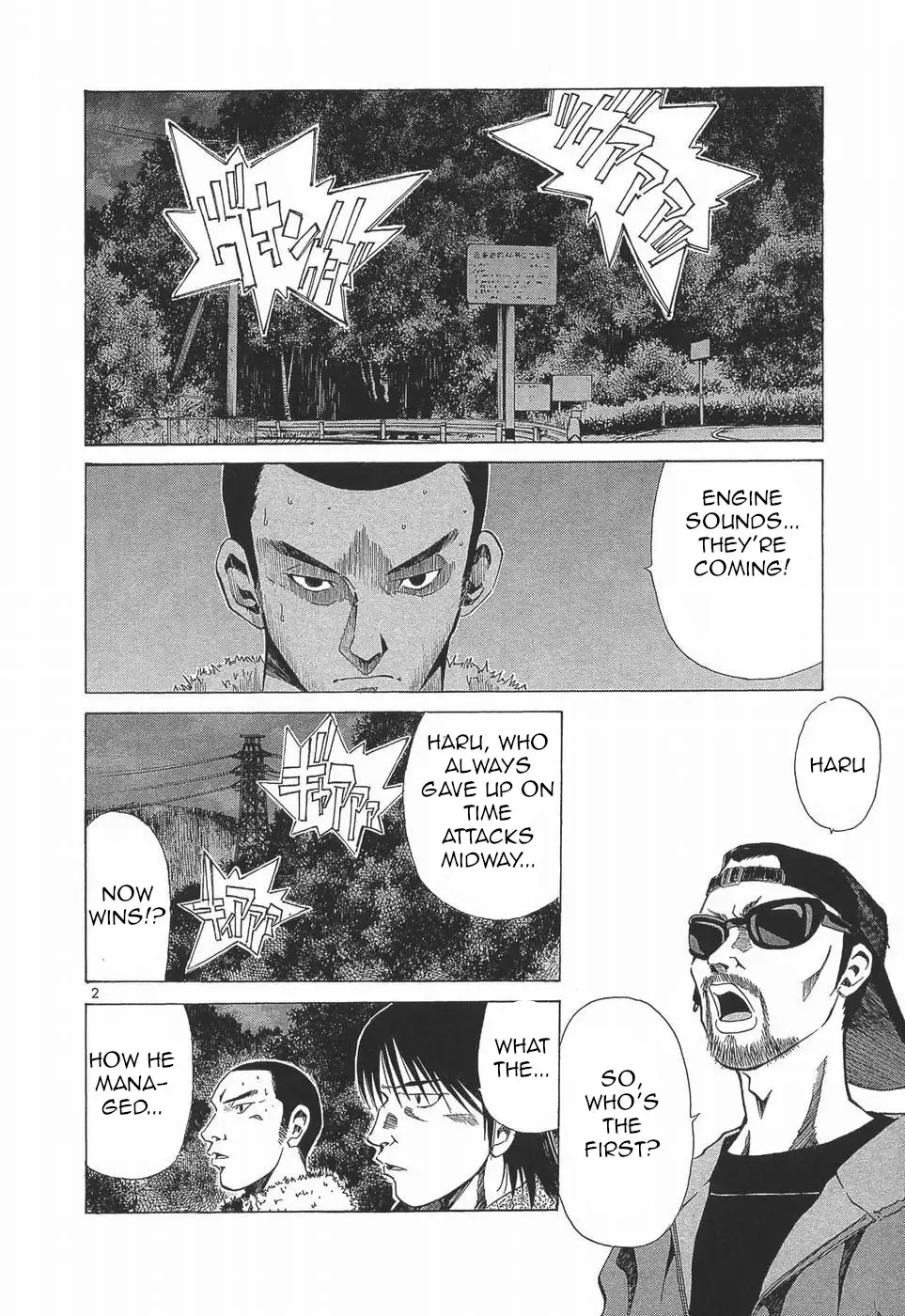 Over Rev! Zinmanga X Chapter 276 Page 2
