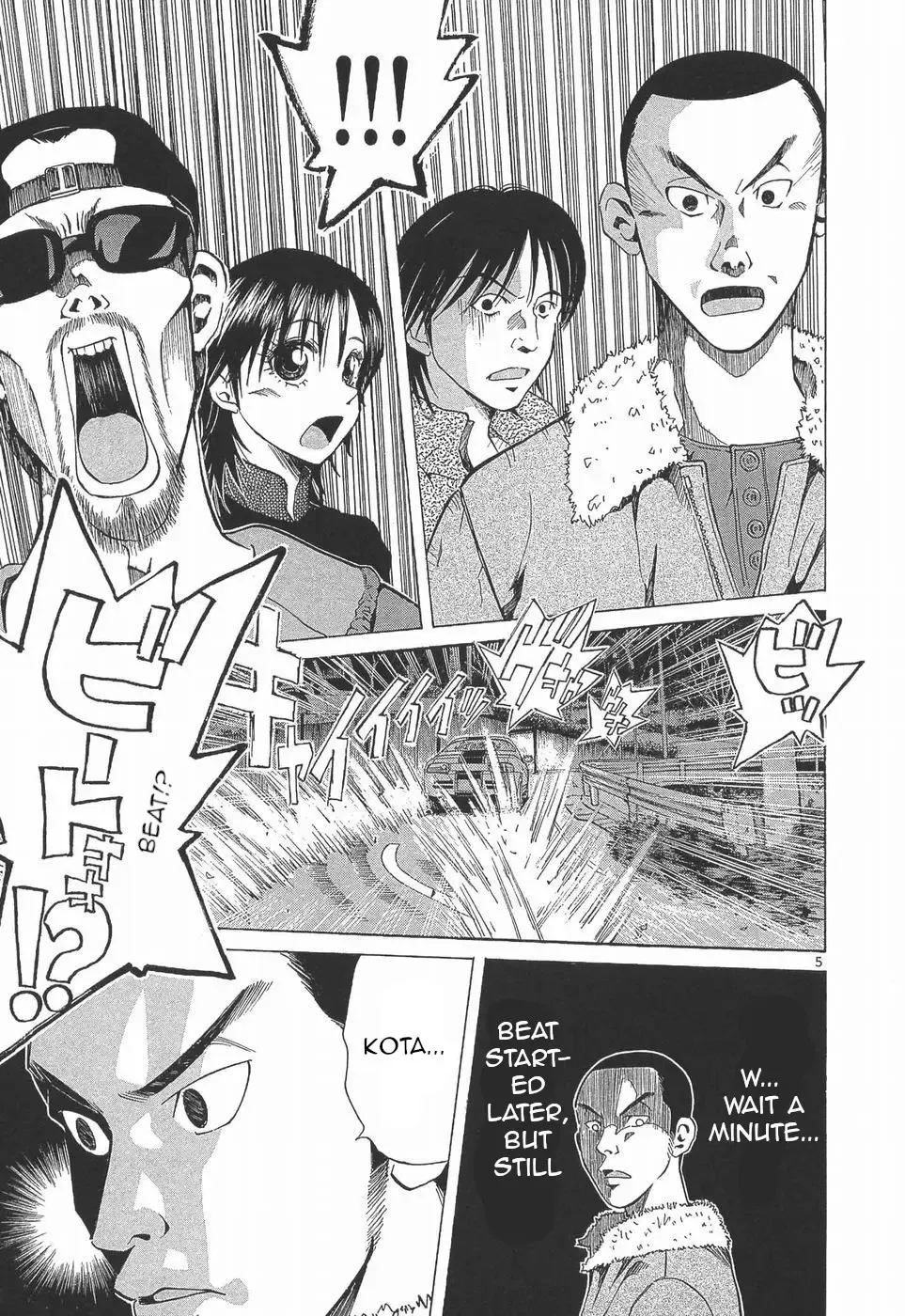 Over Rev! Zinmanga X Chapter 276 Page 5