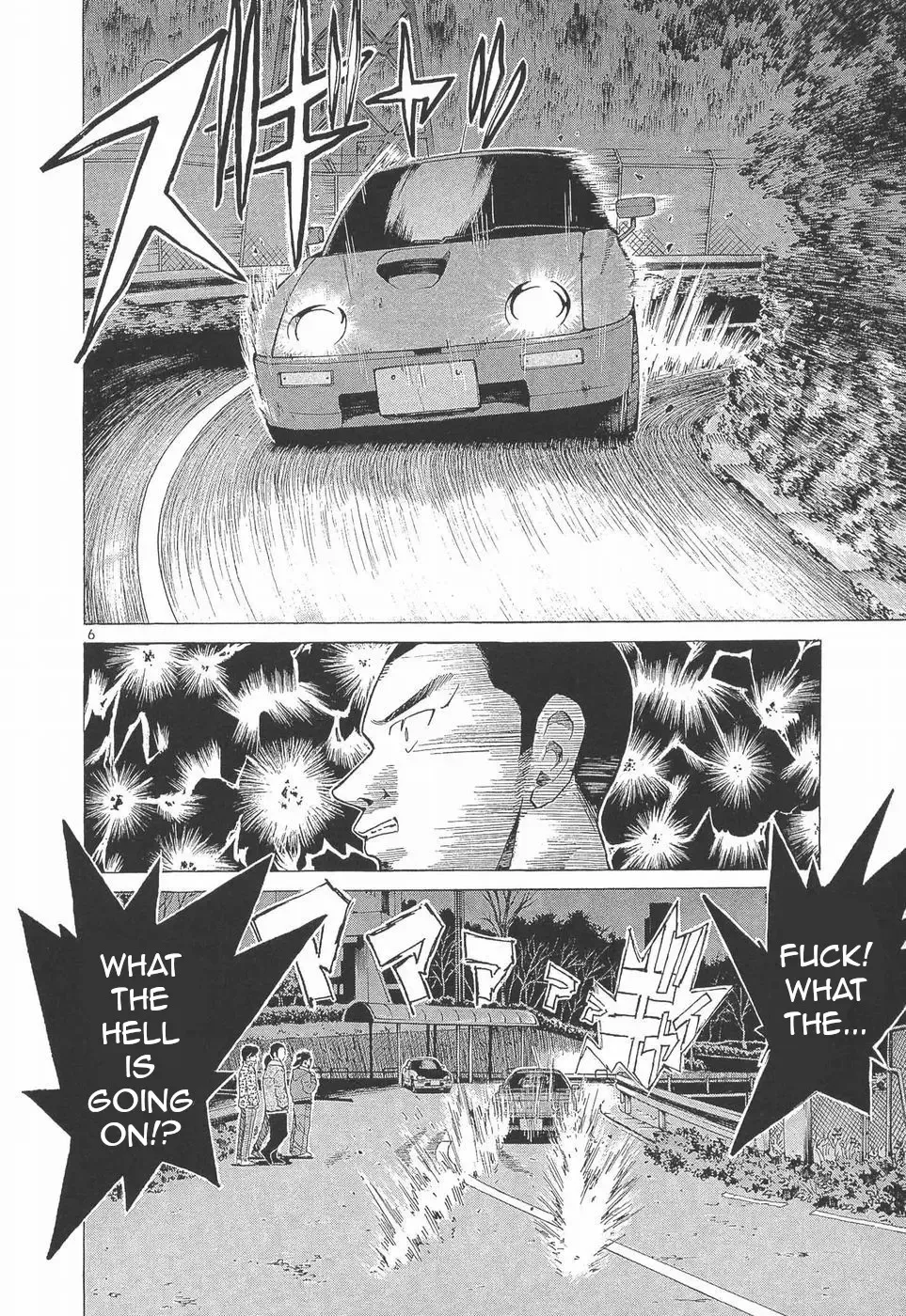 Over Rev! Zinmanga X Chapter 276 Page 6