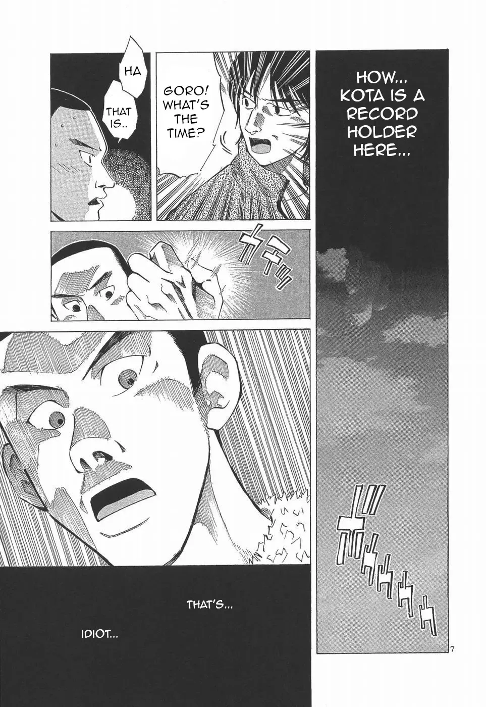 Over Rev! Zinmanga X Chapter 276 Page 7