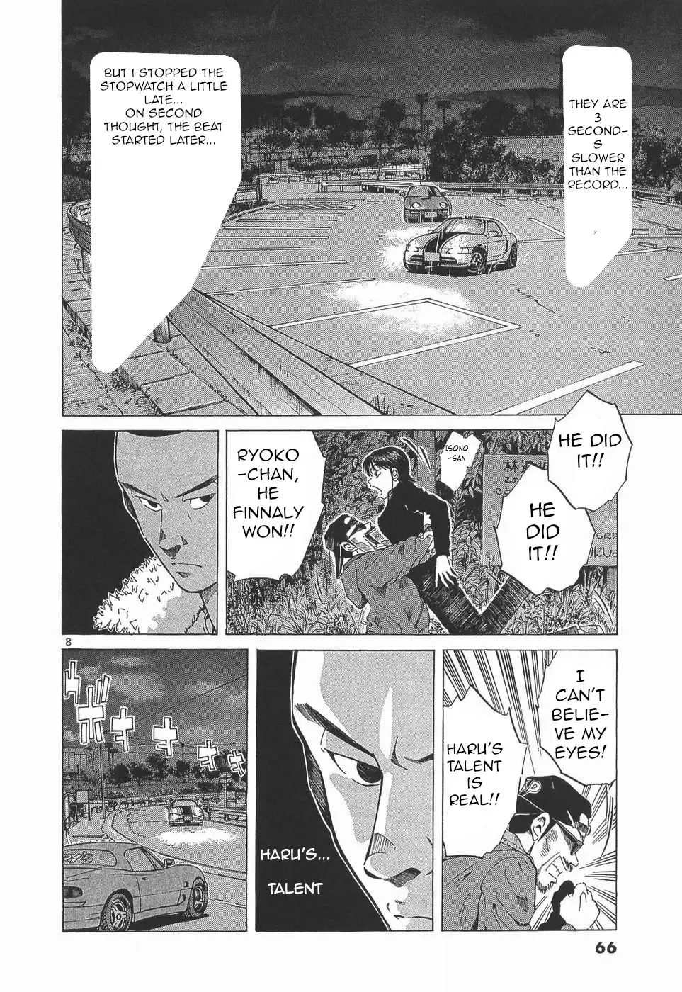 Over Rev! Zinmanga X Chapter 276 Page 8