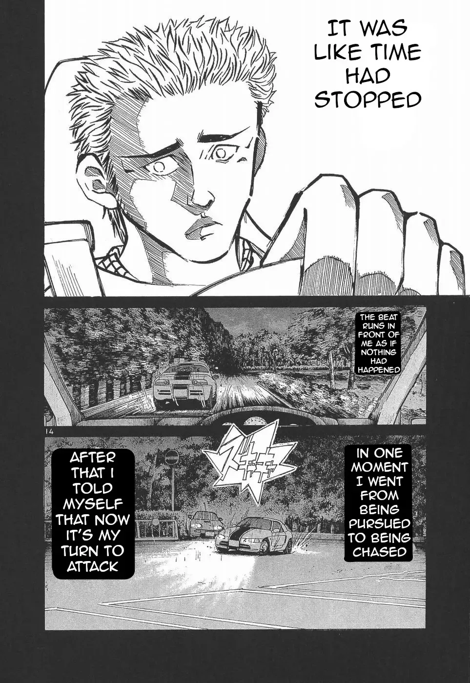 Over Rev! Zinmanga X Chapter 276 Page 13