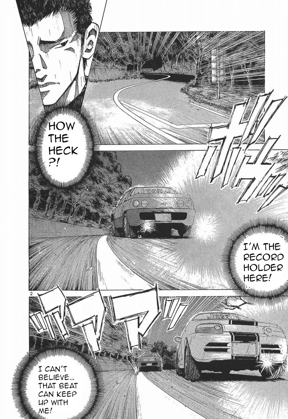 Over Rev! Zinmanga X Chapter 275 Page 2