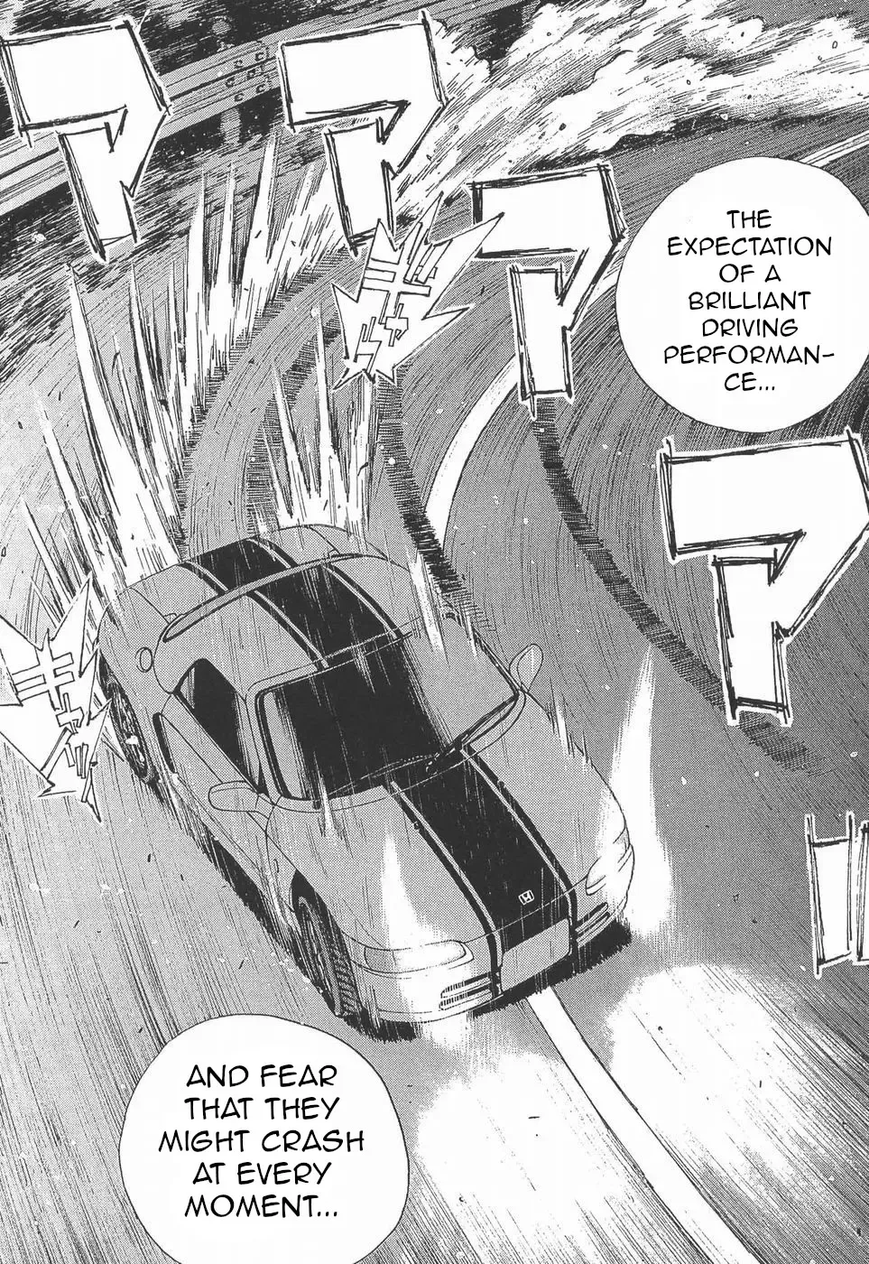 Over Rev! Zinmanga X Chapter 275 Page 7