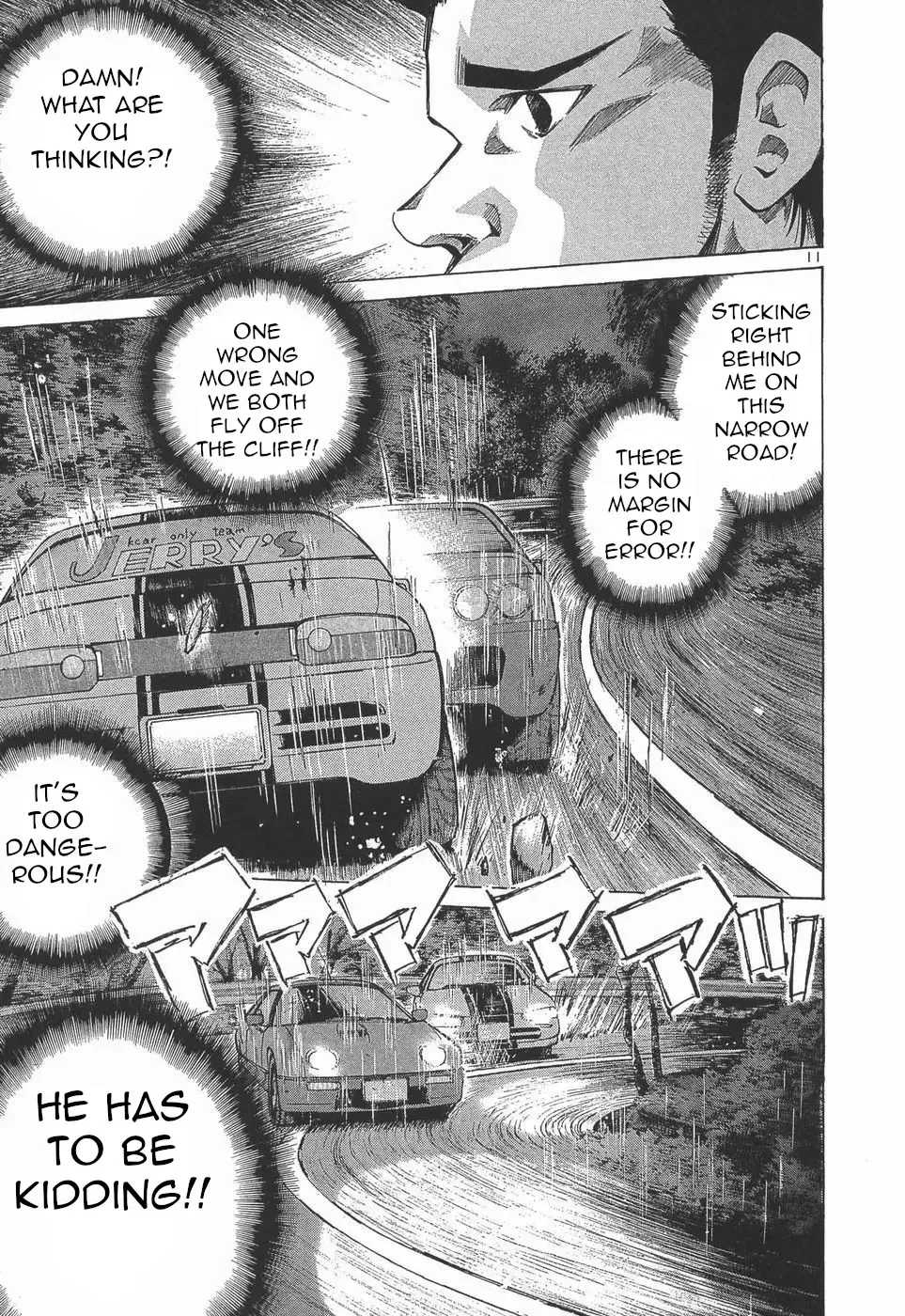 Over Rev! Zinmanga X Chapter 275 Page 10