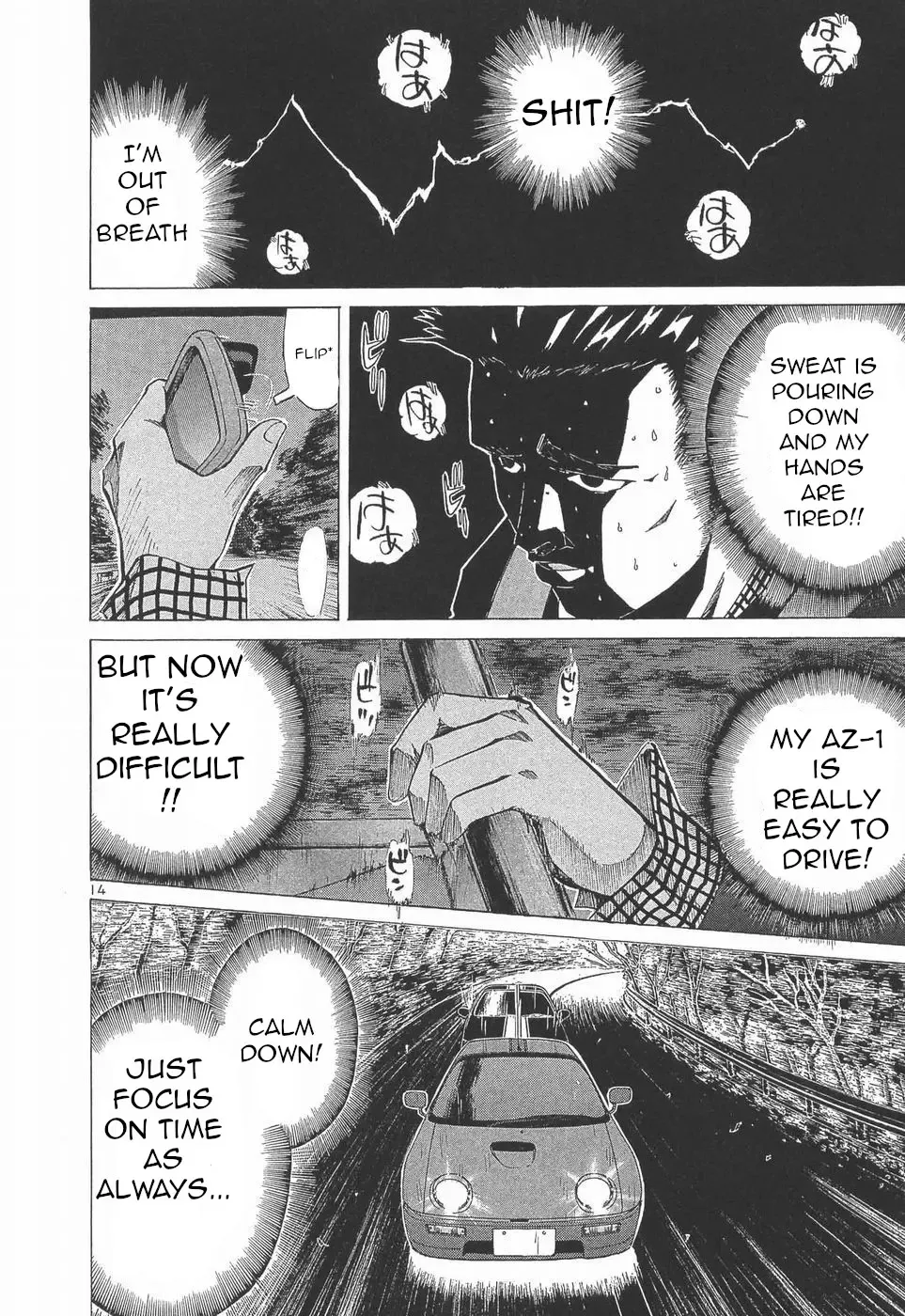 Over Rev! Zinmanga X Chapter 275 Page 13