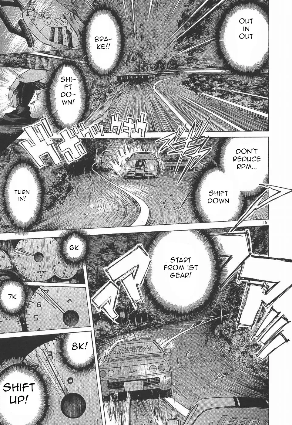 Over Rev! Zinmanga X Chapter 275 Page 14