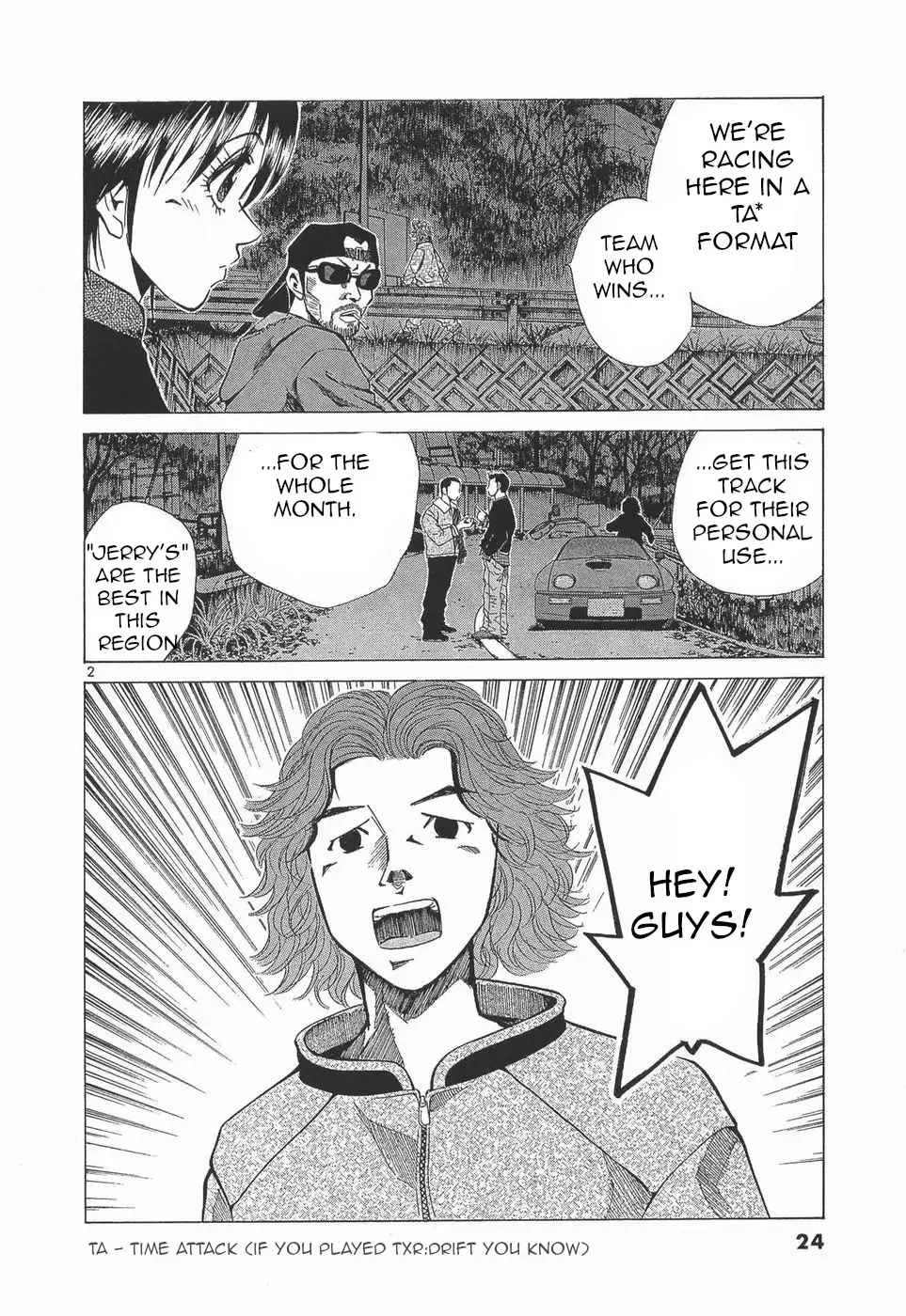 Over Rev! Zinmanga X Chapter 274 Page 2
