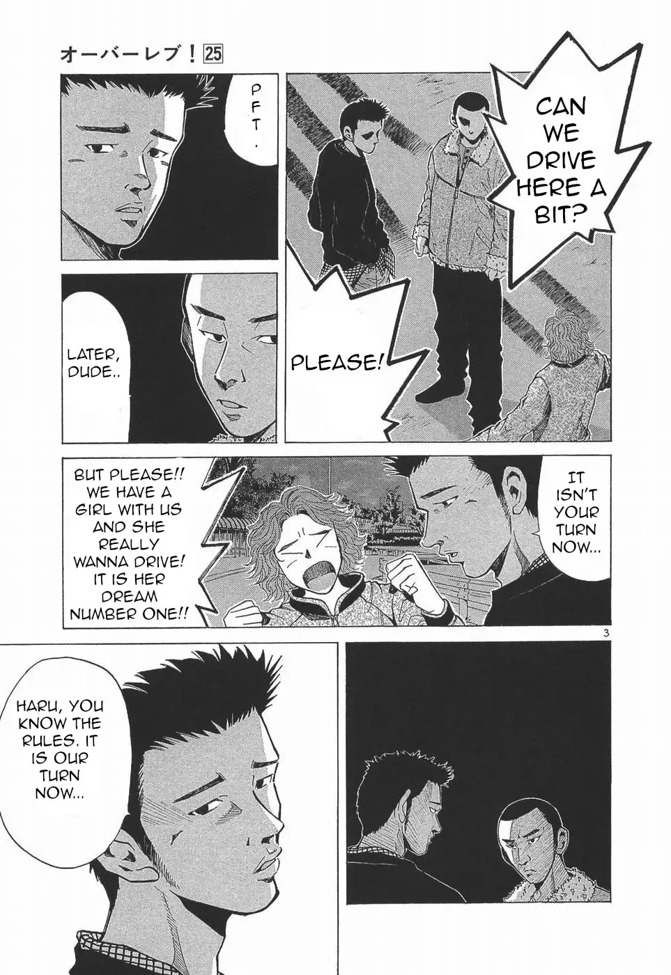 Over Rev! Zinmanga X Chapter 274 Page 3