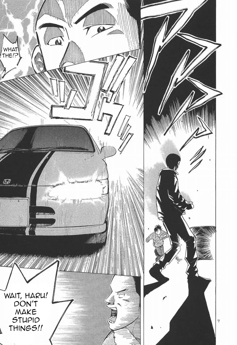 Over Rev! Zinmanga X Chapter 274 Page 7