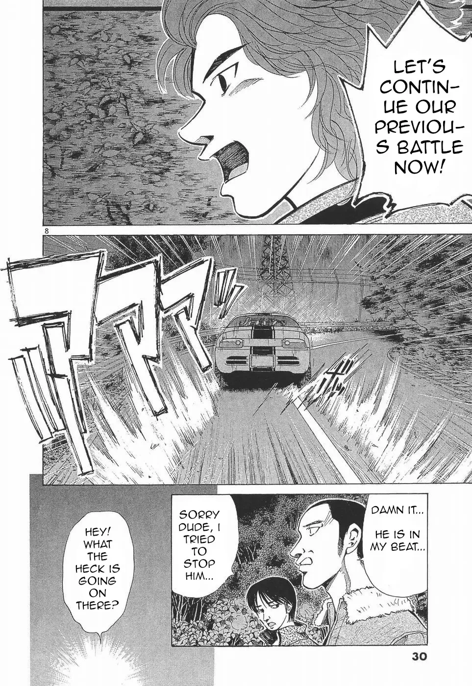 Over Rev! Zinmanga X Chapter 274 Page 8
