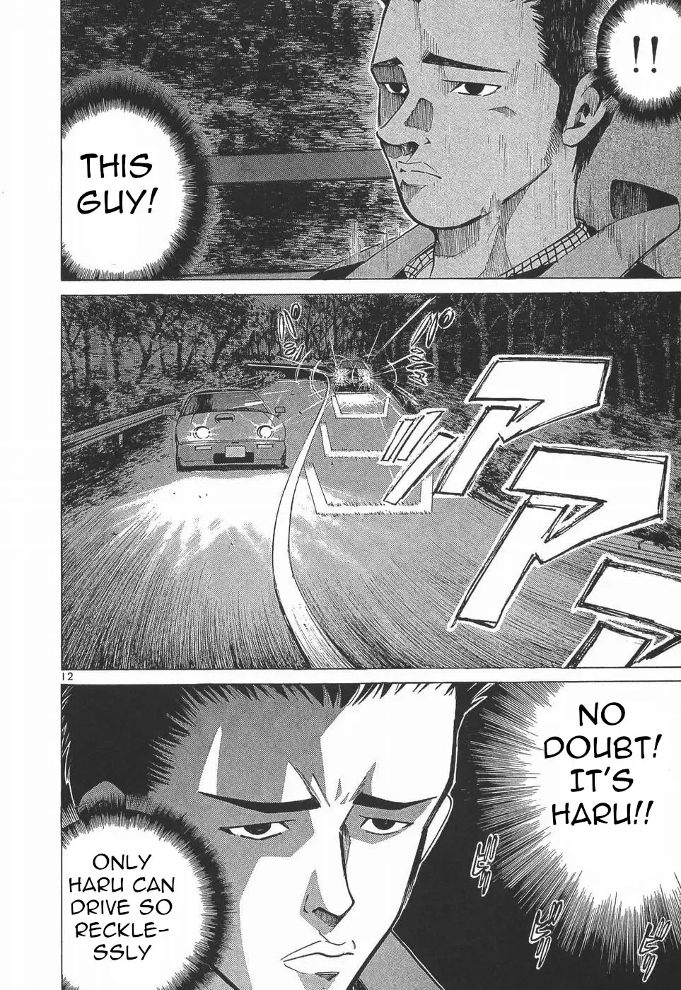 Over Rev! Zinmanga X Chapter 274 Page 11