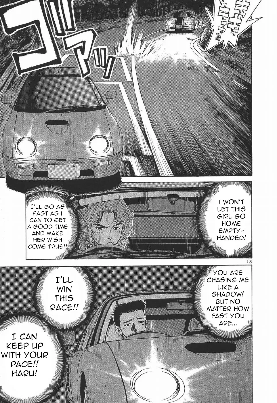 Over Rev! Zinmanga X Chapter 274 Page 12