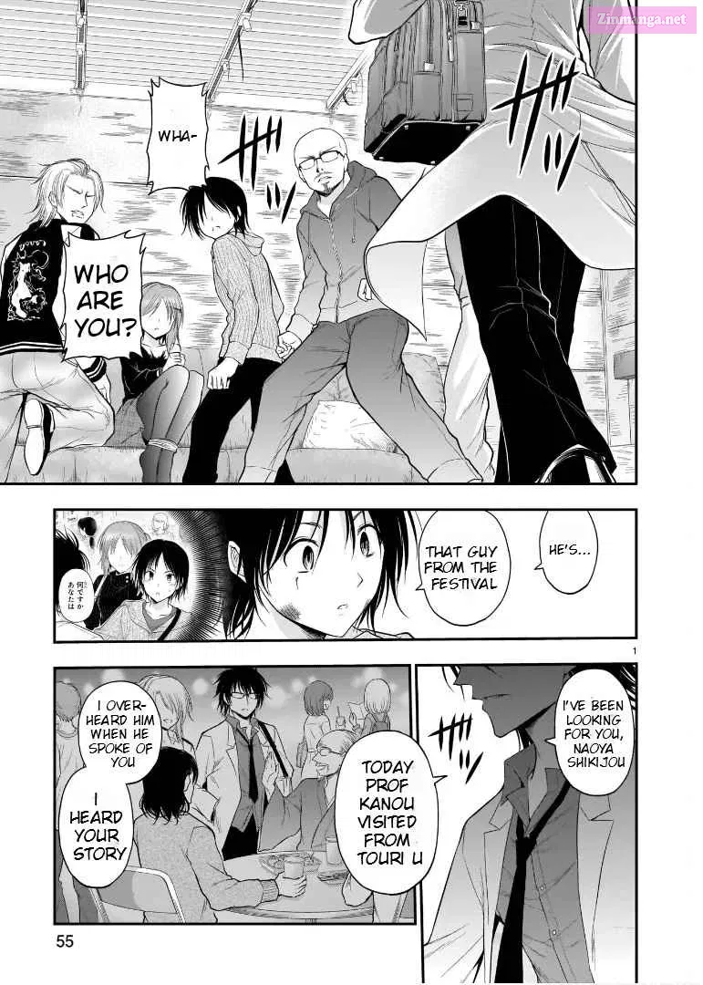 Rikei ga Koi ni Ochita no de Shoumei shitemita. Zinmanga X Chapter 60 Page 2
