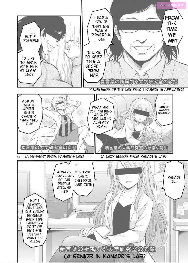 Rikei ga Koi ni Ochita no de Shoumei shitemita. Zinmanga X Chapter 60 Page 13