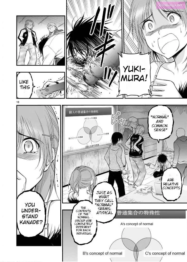 Rikei ga Koi ni Ochita no de Shoumei shitemita. Zinmanga X Chapter 60 Page 17