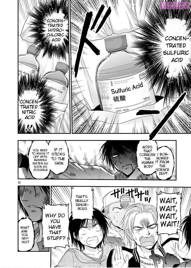 Rikei ga Koi ni Ochita no de Shoumei shitemita. Zinmanga X Chapter 60 Page 21