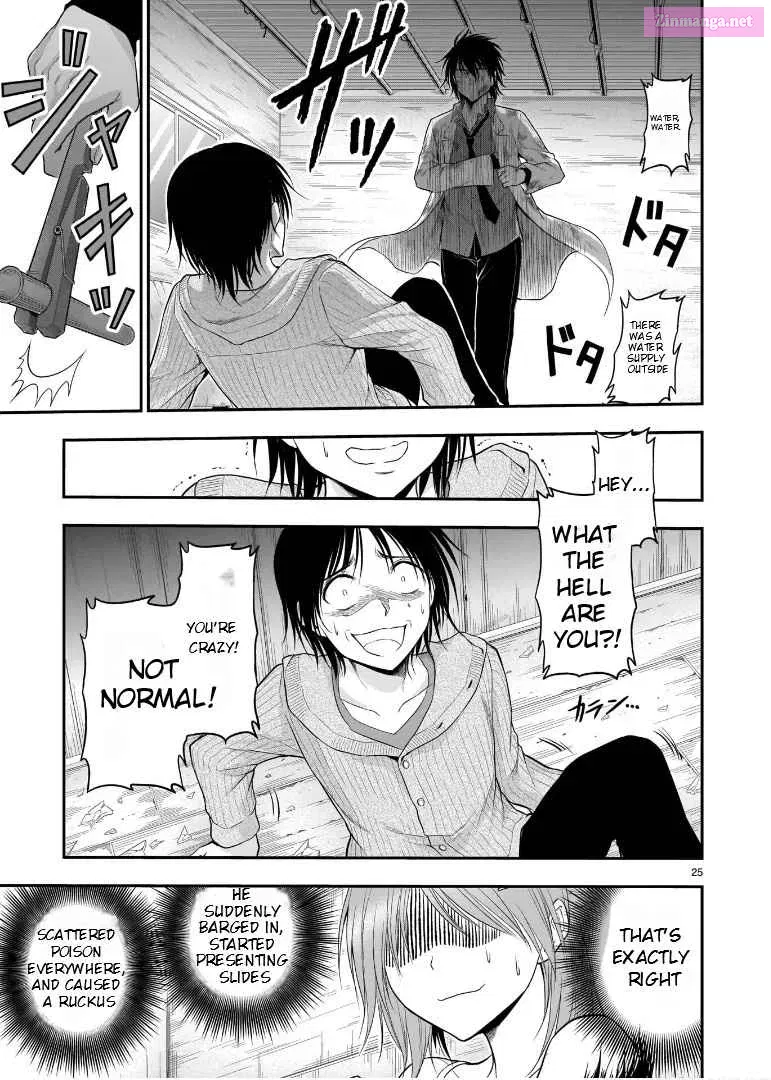 Rikei ga Koi ni Ochita no de Shoumei shitemita. Zinmanga X Chapter 60 Page 24