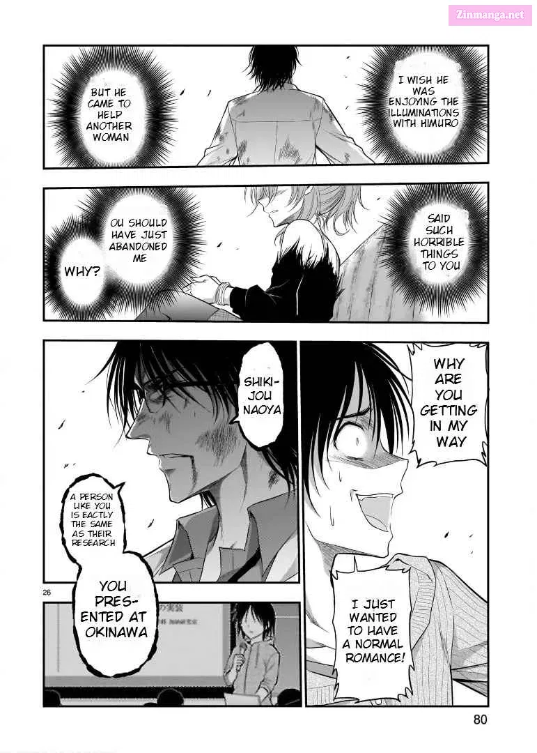Rikei ga Koi ni Ochita no de Shoumei shitemita. Zinmanga X Chapter 60 Page 25