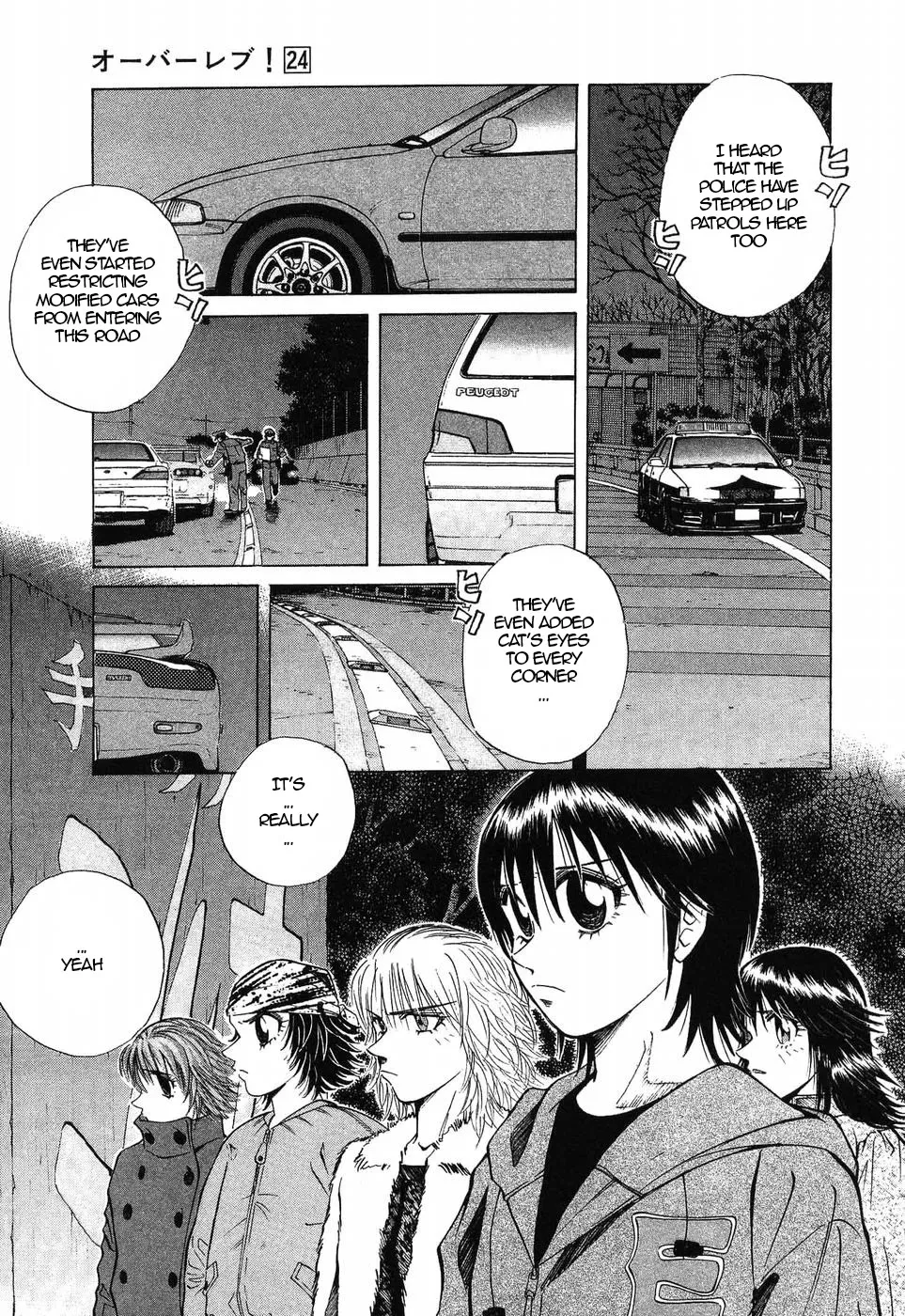 Over Rev! Zinmanga X Chapter 268 Page 15
