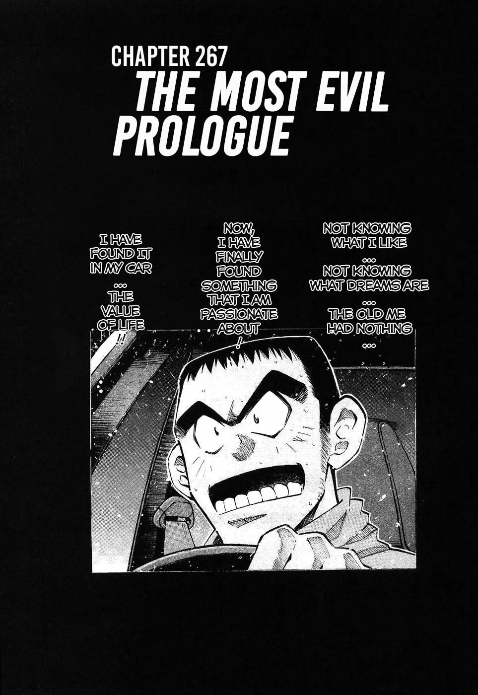 Over Rev! Zinmanga X Chapter 267 Page 1