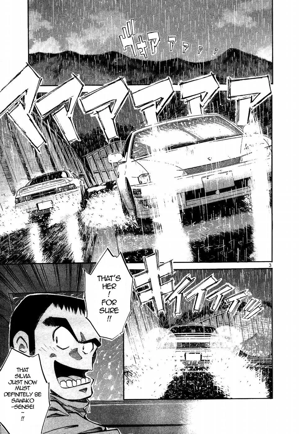 Over Rev! Zinmanga X Chapter 267 Page 3