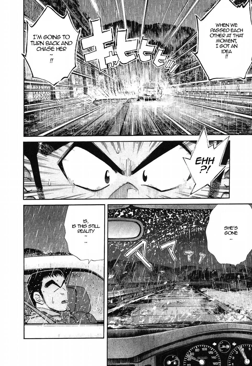 Over Rev! Zinmanga X Chapter 267 Page 4