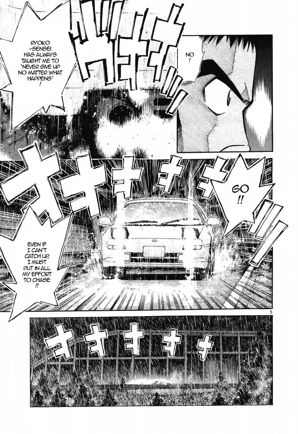 Over Rev! Zinmanga X Chapter 267 Page 5