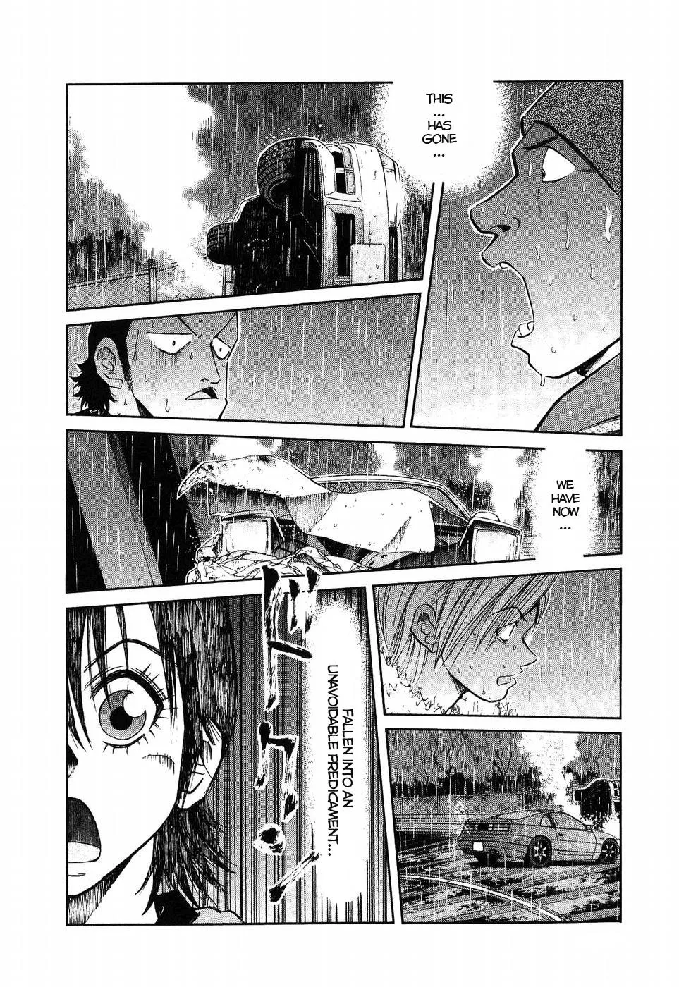 Over Rev! Zinmanga X Chapter 267 Page 15