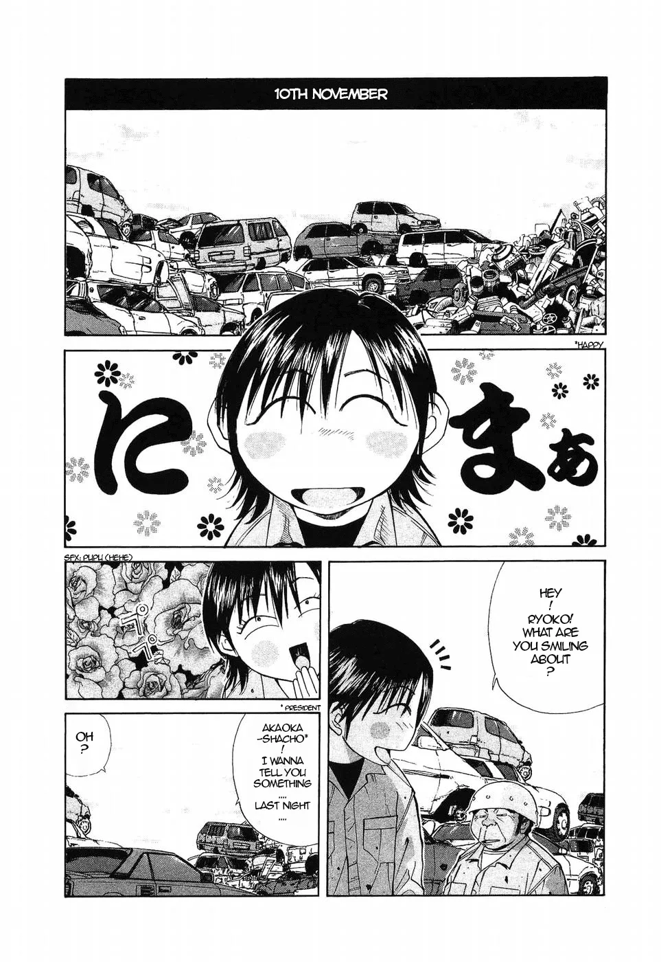 Over Rev! Zinmanga X Chapter 266 Page 4