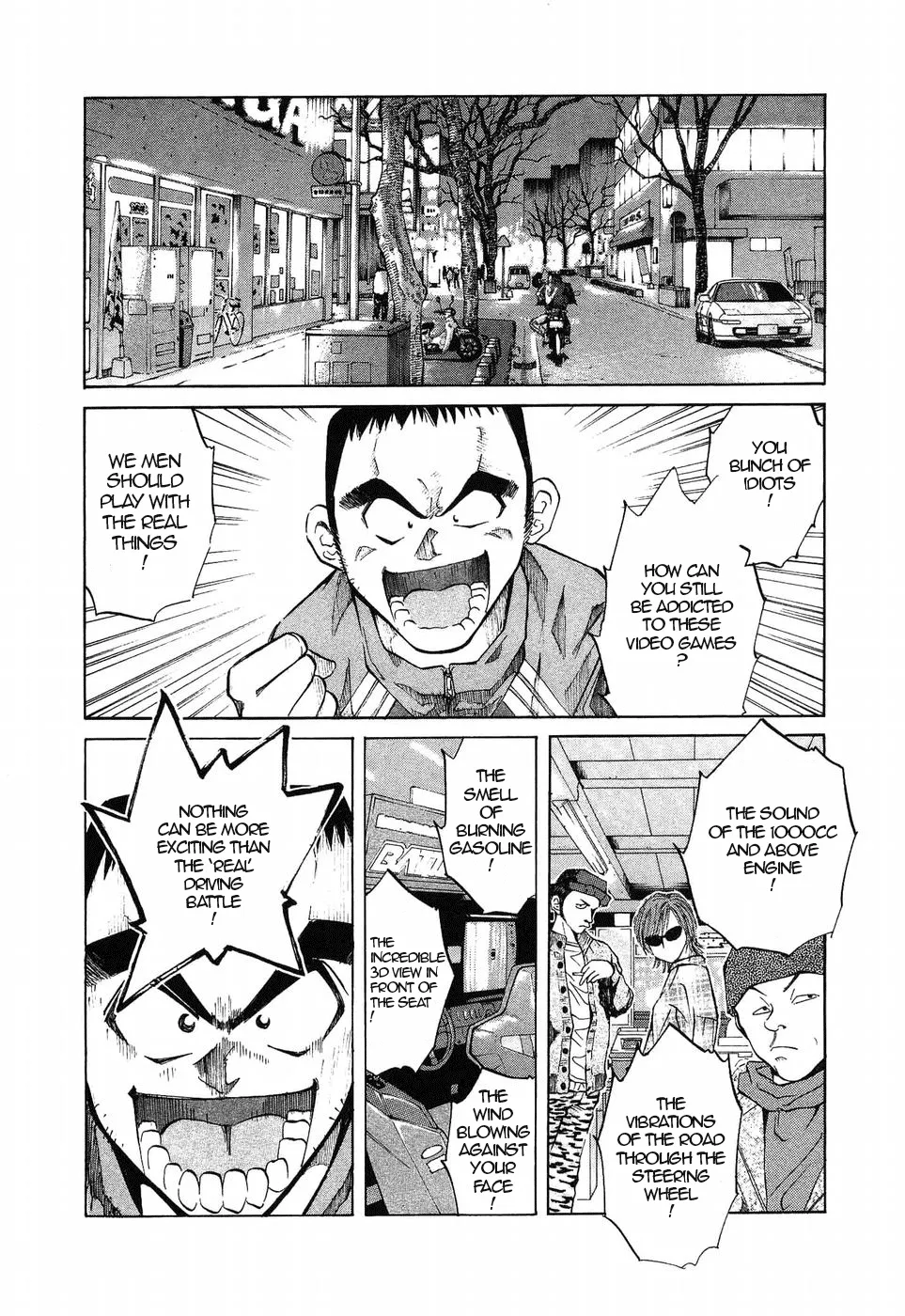 Over Rev! Zinmanga X Chapter 266 Page 7