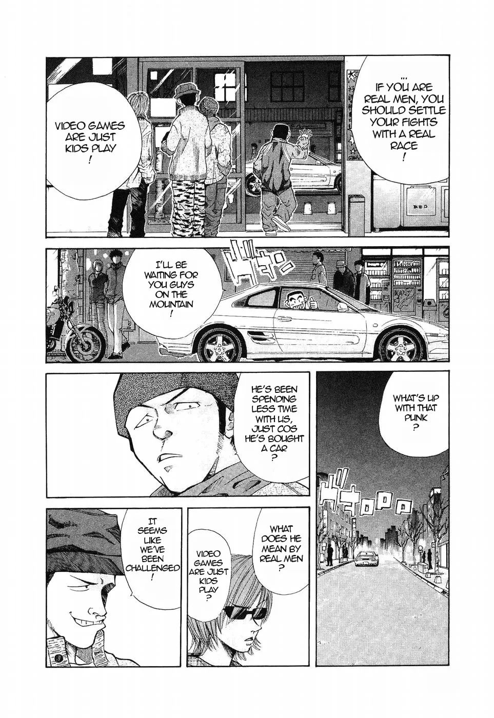 Over Rev! Zinmanga X Chapter 266 Page 8
