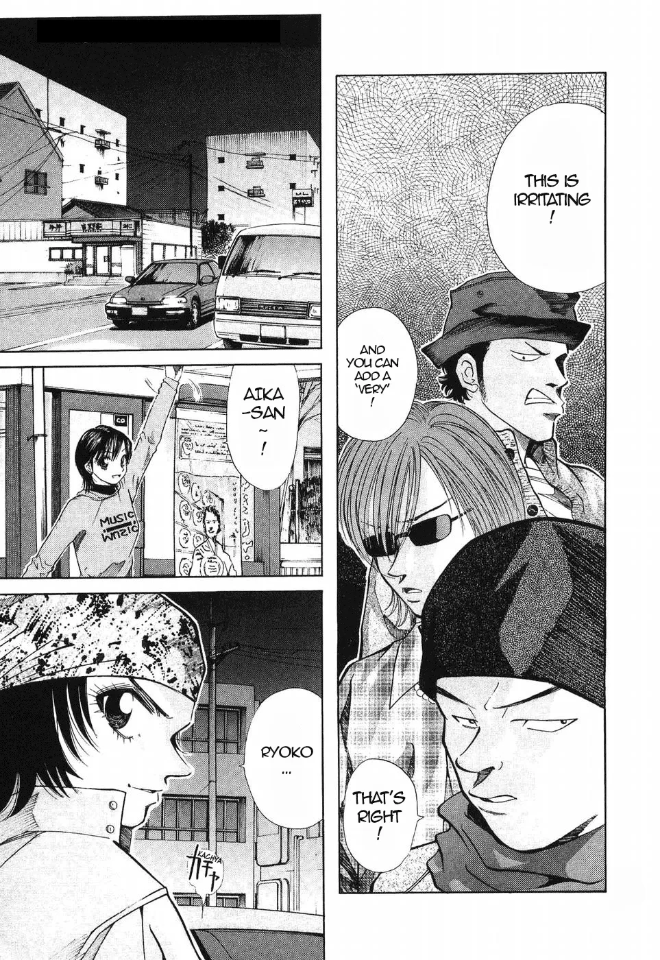 Over Rev! Zinmanga X Chapter 266 Page 9