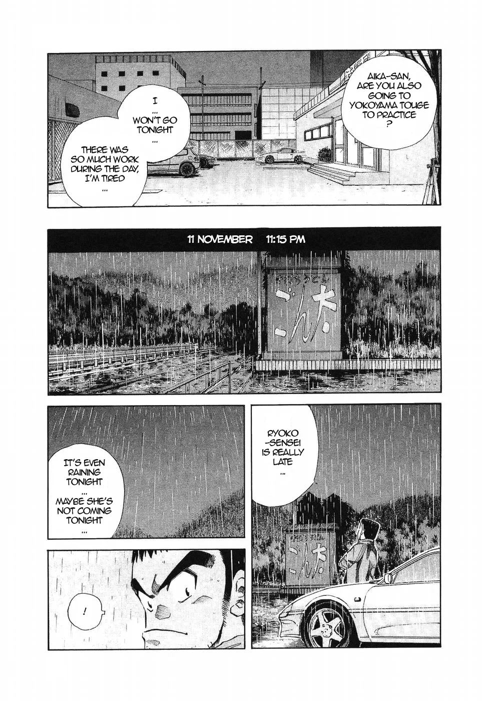 Over Rev! Zinmanga X Chapter 266 Page 13