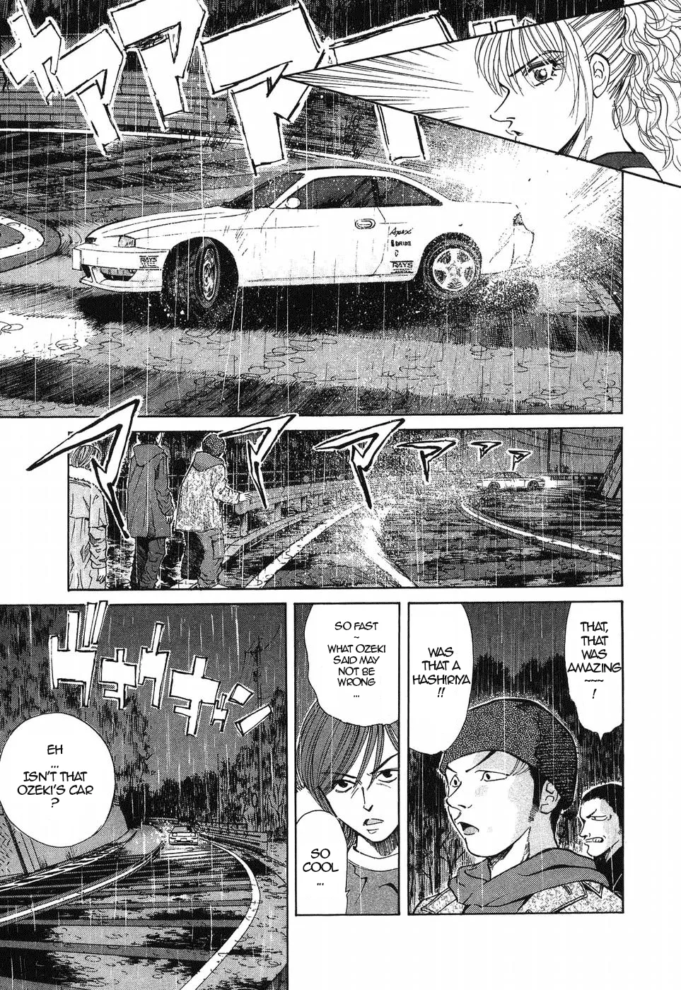 Over Rev! Zinmanga X Chapter 266 Page 15