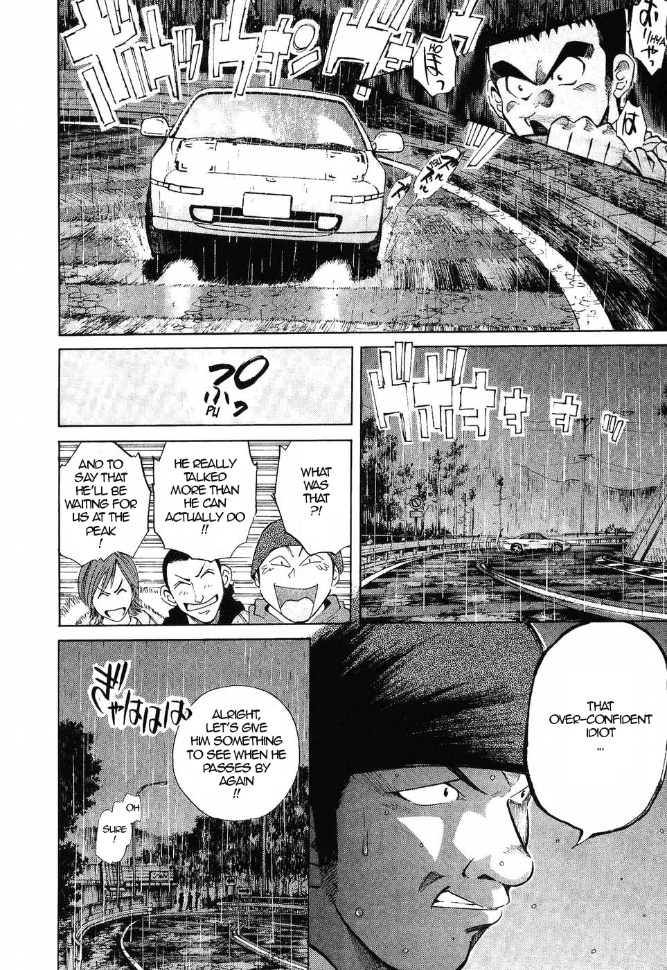 Over Rev! Zinmanga X Chapter 266 Page 16