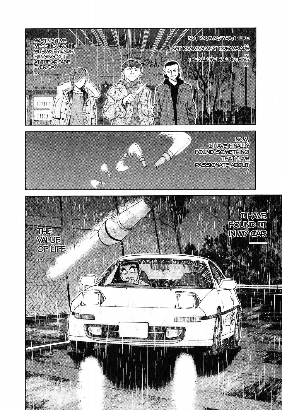 Over Rev! Zinmanga X Chapter 266 Page 18
