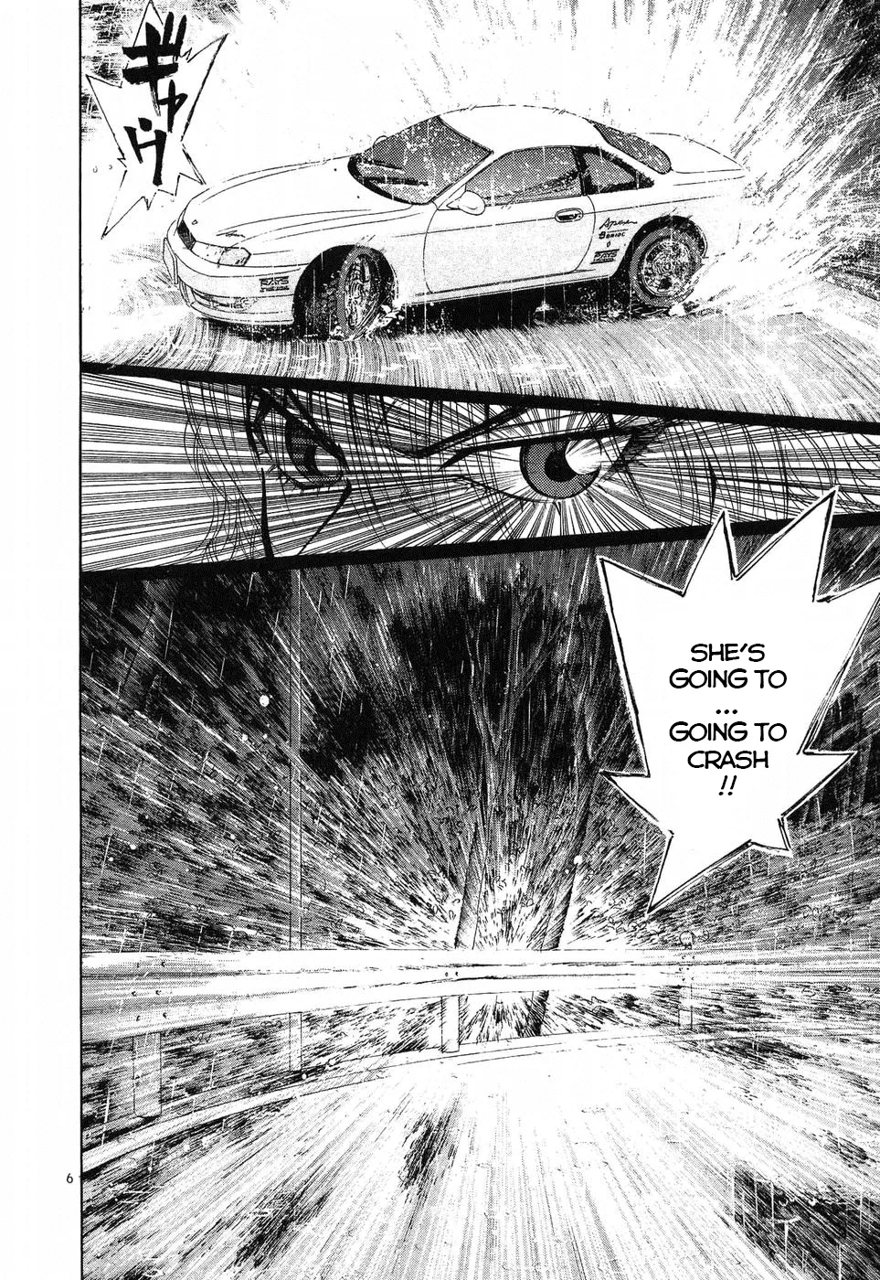 Over Rev! Zinmanga X Chapter 263 Page 4